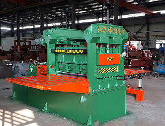 3x1000四重式校平机