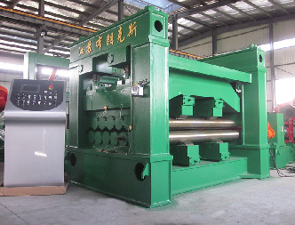 16x1200四重式校平机