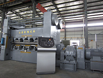 16x3000四重式校平机