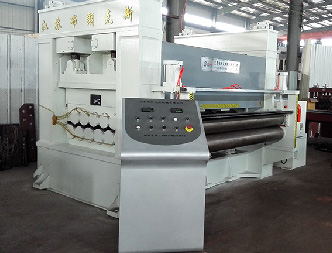 QR-WG43-12x2000四重式校平机