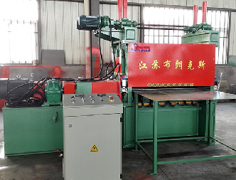 2x1250高精密四重式校平机